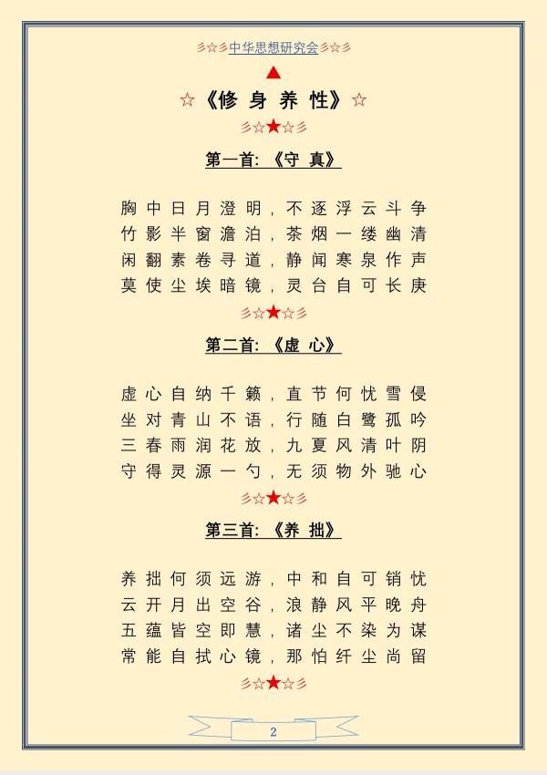 p-2.jpg
