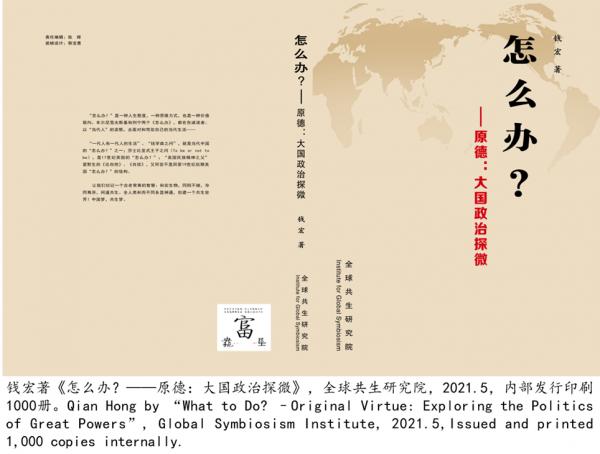 怎么办？.png