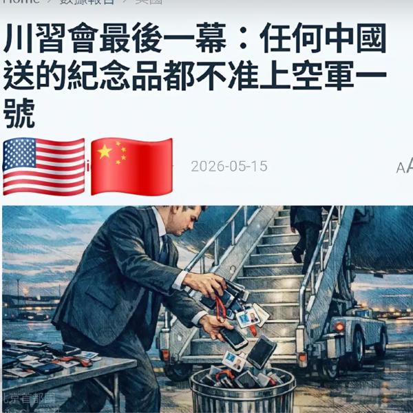 1778984472775742.png