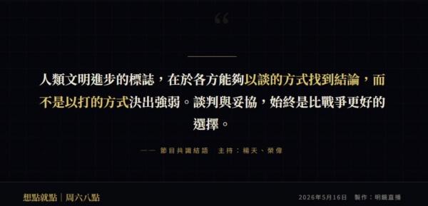 IMG_8027.jpeg