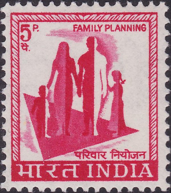 ӡ��-1967-Stamp_of_India_-_1967_-_Colnect_145595_-_1_-_Family_planning.jpeg