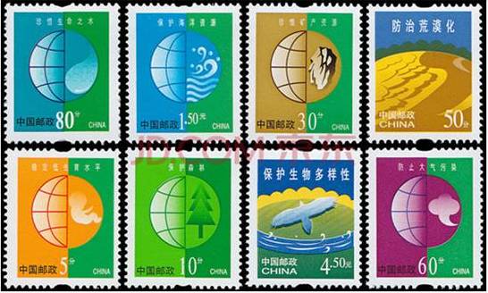 �й�-2002-P30-�ȶ�������ˮƽ.jpg