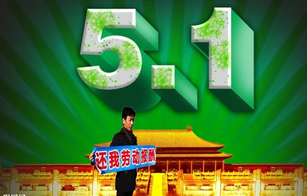 default的副本.jpeg