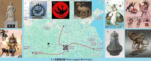 1779368973801525.jpg 4.3 720 三足鸟计划 Three-Legged Bird Project.jpg