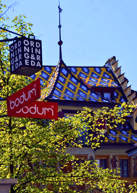 11_2017-08-23_Store_Bodum ���������̵�0001.JPG
