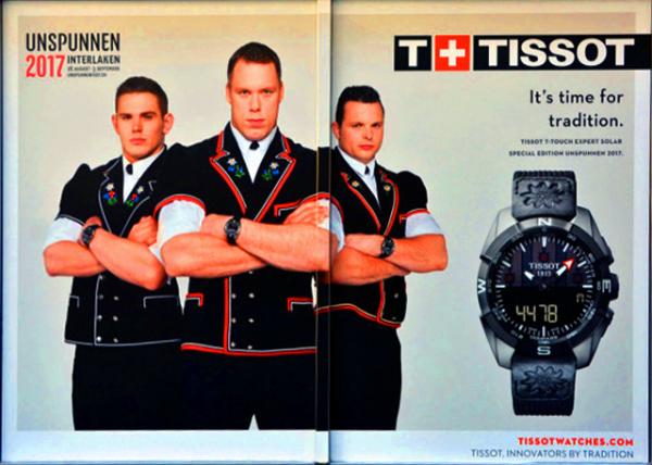 31_2017-08-23_Swiss Wrestling_Matthias Sempach, Remo Käser & Tissot ������ʿ������ʿˤ���Ͻ���0001.JPG