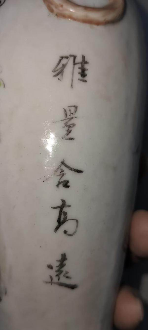 47祖师爷5.jpg