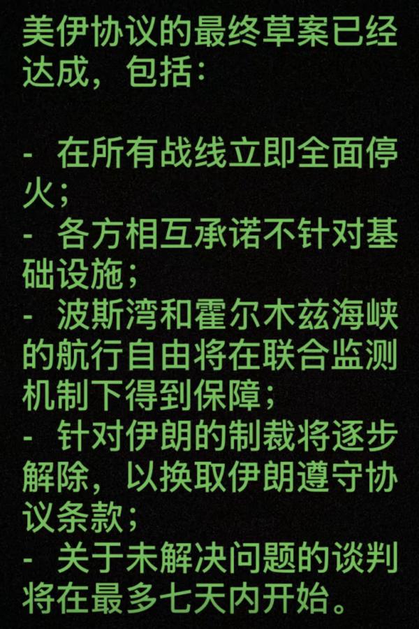 IMG_7278.png