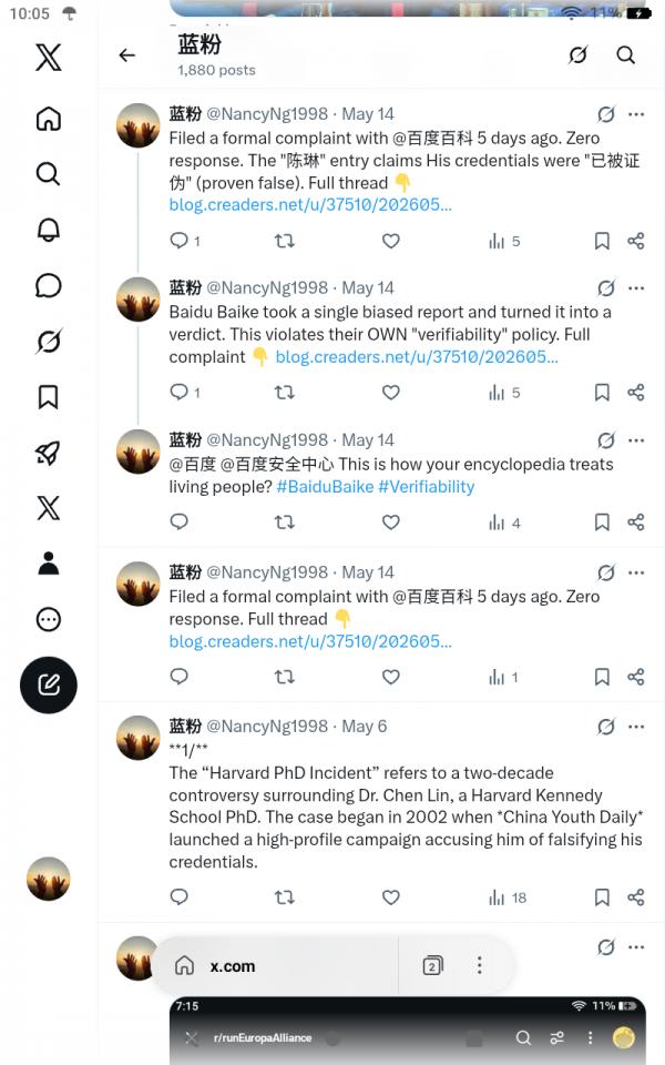 Screenshot_20260526-100518.png