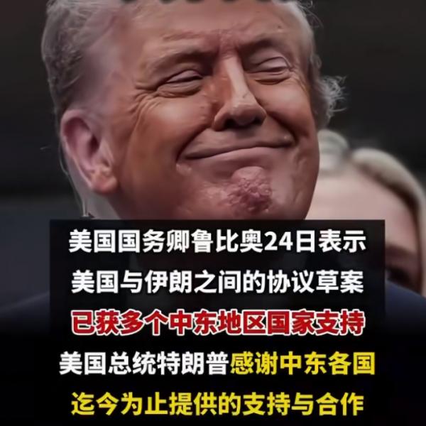 1779813037309045.png