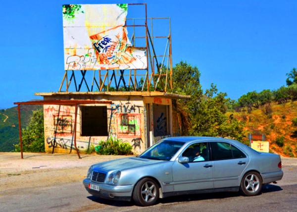 06_2018-07-14_Sarandë_Ad0001.JPG