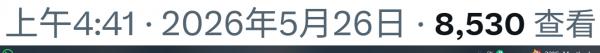 1779845795458740.png image.png