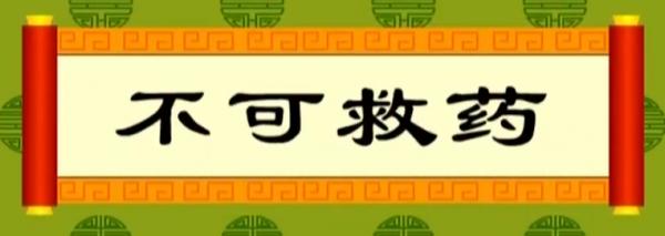 1779846073568263.png image.png