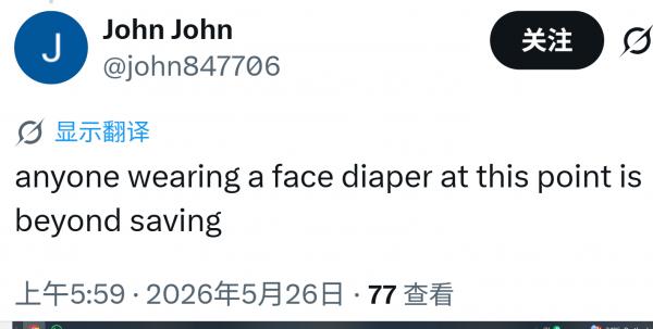 1779846742672743.png image.png