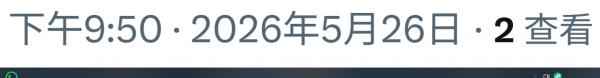 1779847329695733.png image.png
