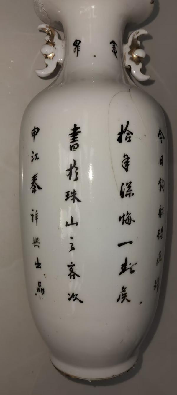 56水色山光3.jpg