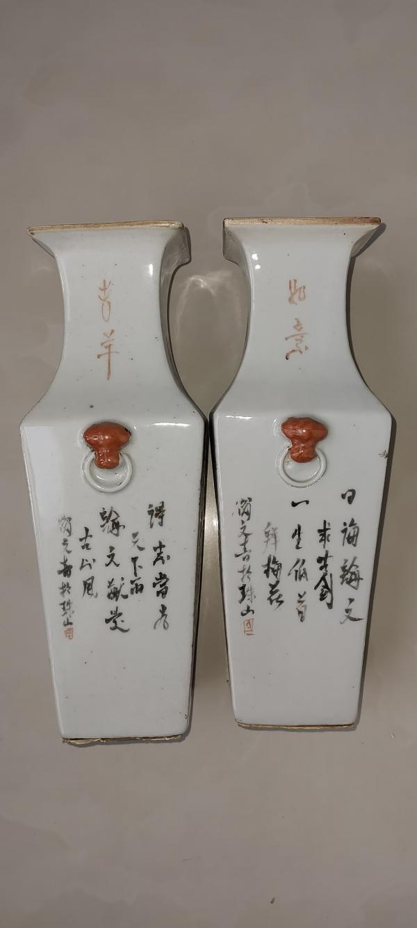 57论交5.jpg