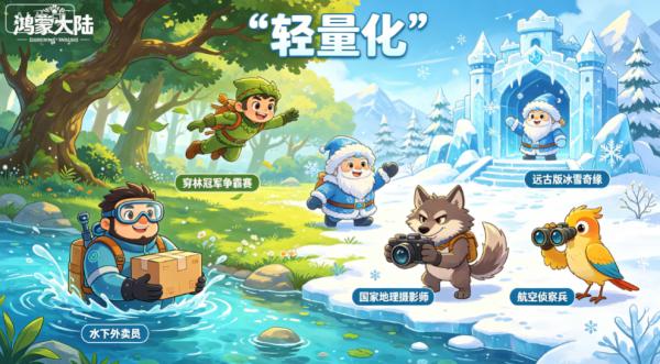1780053389603495.png 图片4.png