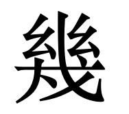 1780085596934110.png