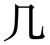 1780085706701302.png