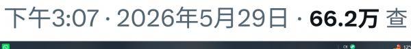 1780118289602581.png image.png