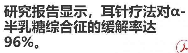 1780118965328582.png image.png