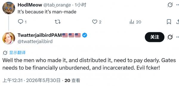 1780119612254195.png image.png