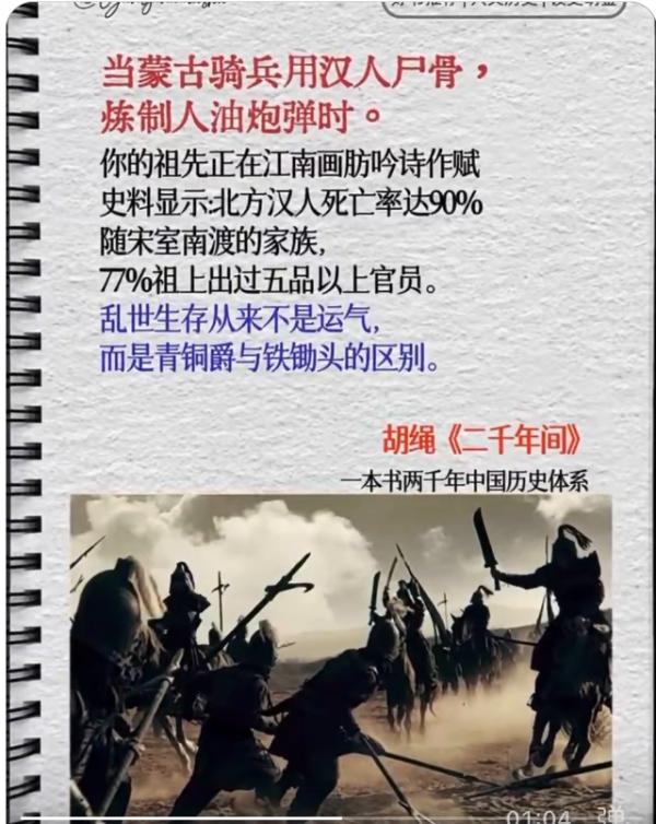1780121054465718.png image.png