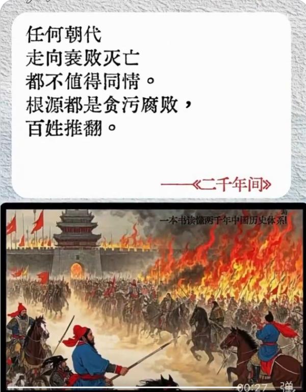 1780121242210343.png image.png