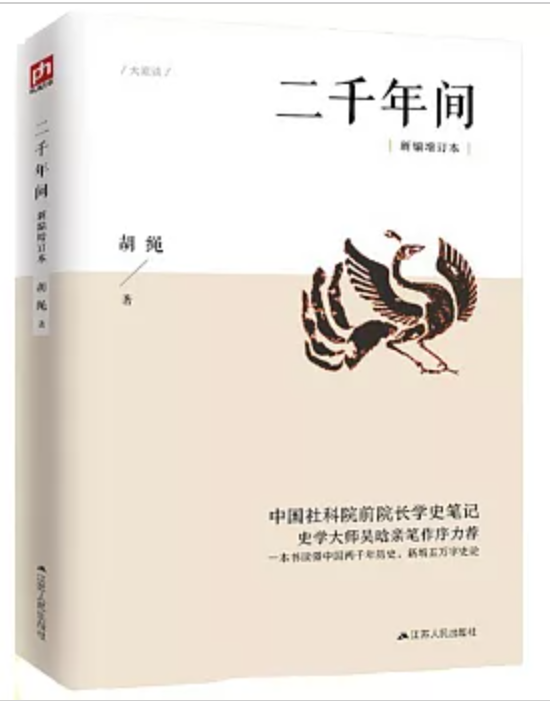 1780123531629105.png image.png