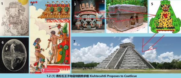 1.2 (1) 720 青松石王子向寇特鹠鸺求婚 Xiuhtecuhtli Proposes to Coatlicue.jpg
