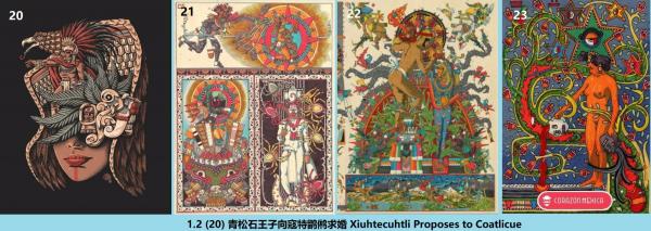 1.2 (20) 600 青松石王子向寇特鹠鸺求婚 Xiuhtecuhtli Proposes to Coatlicue.jpg