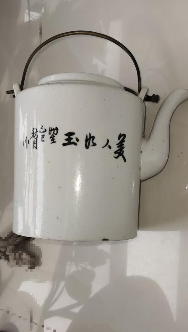 65丰收3.png