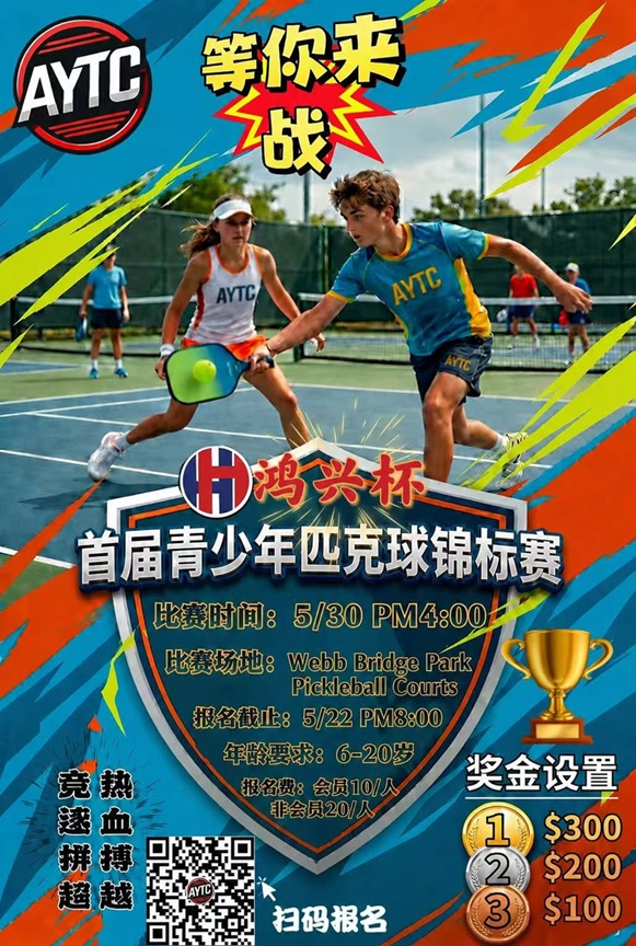 1780230542379764.jpg