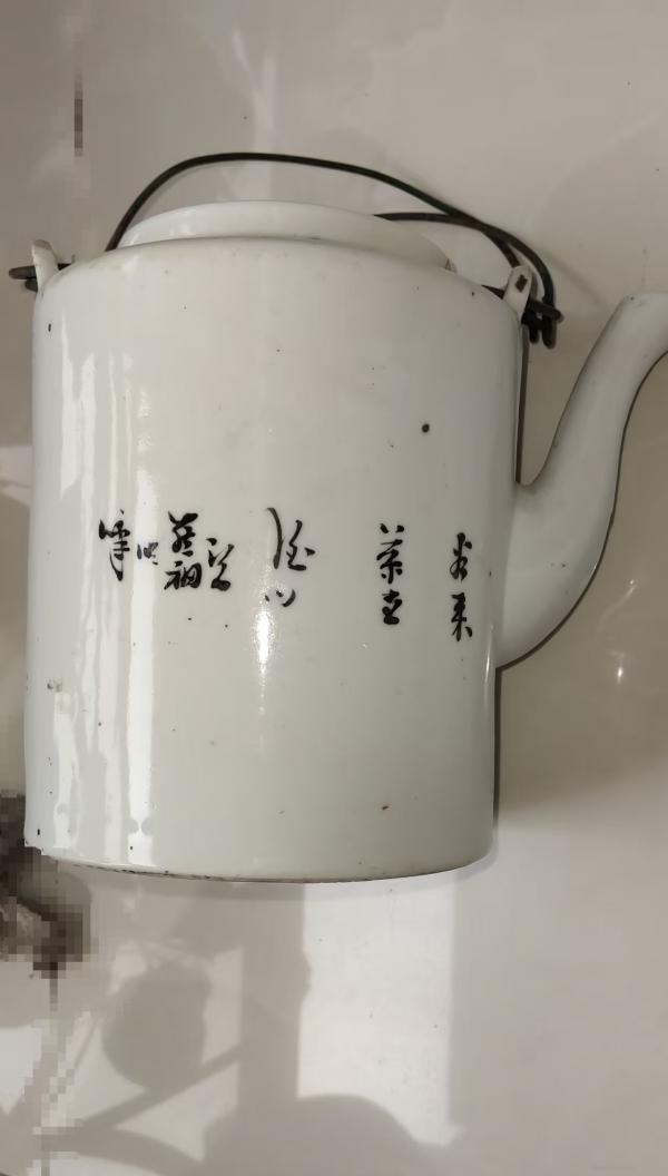 66吉祥3.png