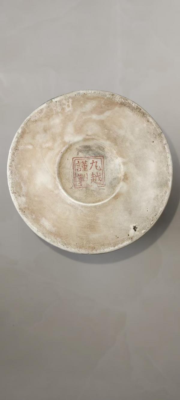 68寿与传3.jpg