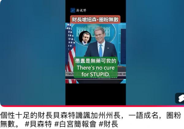 1780367019787060.png IMG_8716.png