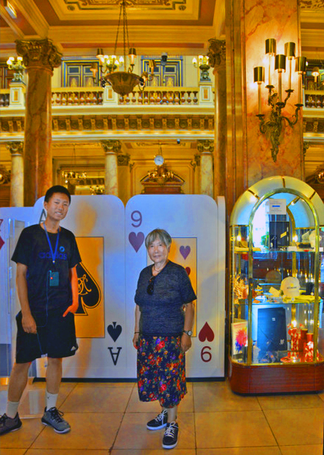 08_2018-07-20_Monte Carlo Casino_Hall-30001.JPG