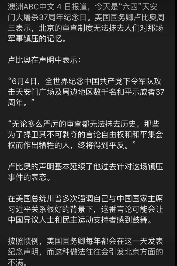 IMG_9164.png