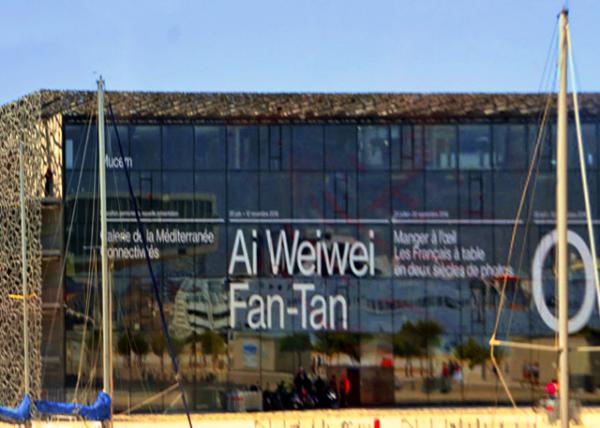 25_2018-07-21_Marseille_Museum of European and Mediterranean Civilisations ŷ�޵��к����������0001.JPG