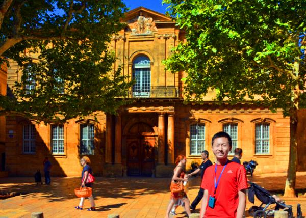 01_2018-07-21_Aix-en-Provence_Institute of Public Management and Territorial Governance-10001.JPG