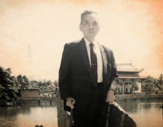 1780842658662070.jpg 严灵峰.jpg