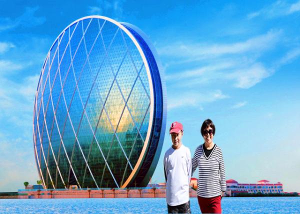 32_2013-12-07_Abu Dhabi_Aldar HQ Building �������ܲ���¥-10001.jpg