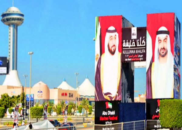 36_2013-12-07_Marina Mall ������������0001.JPG