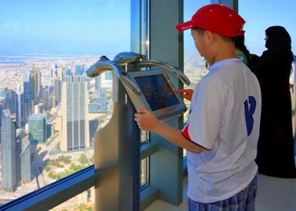 10_2013-12-08_Burj Khalifa_At the Top the Observation Deck �춥���۾�̨-30001.JPG