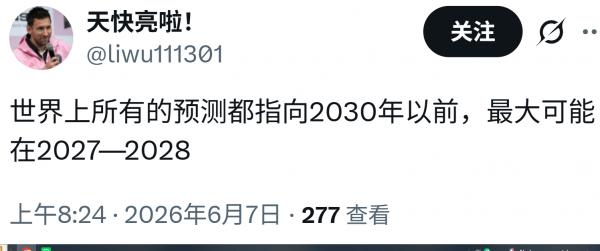 1780884067209442.png image.png
