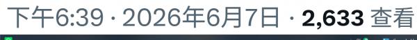 1780884908227577.png image.png