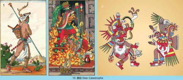 10. 720 鹿劫 Deer Catastrophe.jpg