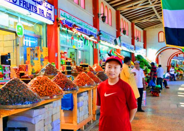 17_2013-12-09_Souq Al Jubail Sharjah Fish Market  Fruits & Vegetable Market ɳ��ũó�г�����������ߵ�0001.JPG