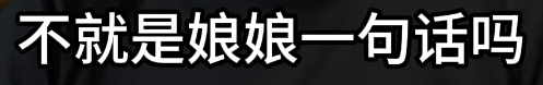 1780957707693473.png image.png
